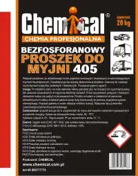Автожуу ұнтағы 405