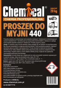 Автожуу ұнтағы 440
